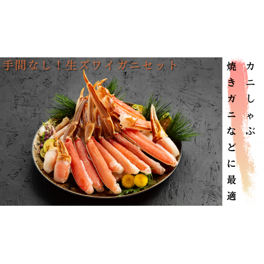 16-145 ԂȂIɏ㐶킢ɃZbg900g(Jbgς)kCʎs16000ECYJj