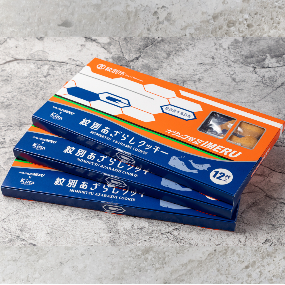 13-272 ʃAUVNbL[@ʎYgp@3ZbgkCʎs13000َqEXC[cĂَq