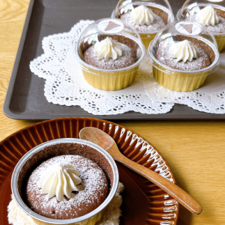 14-75 cafe ほの香のしっとりショコラ 5カップセット北海道紋別市14000菓子・スイーツケーキ・カステラ