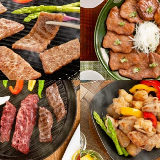 34-11 紋別名物 流氷昆布締め牛4種の食べ比べセット北海道紋別市34000肉牛肉