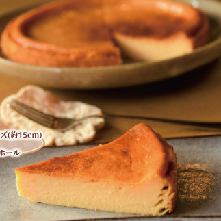 22-104 Cafe ほの香のベイクドチーズケーキ(5号) 2個セット北海道紋別市22000菓子・スイーツケーキ・カステラ