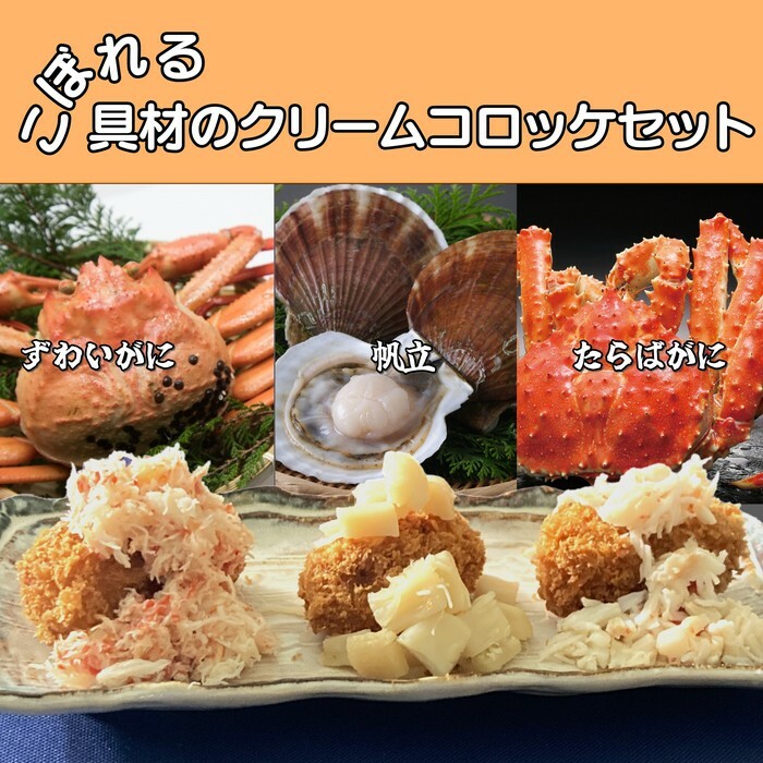 24-53 ڂނ̃N[RbPZbgkCʎs24000ECYJj