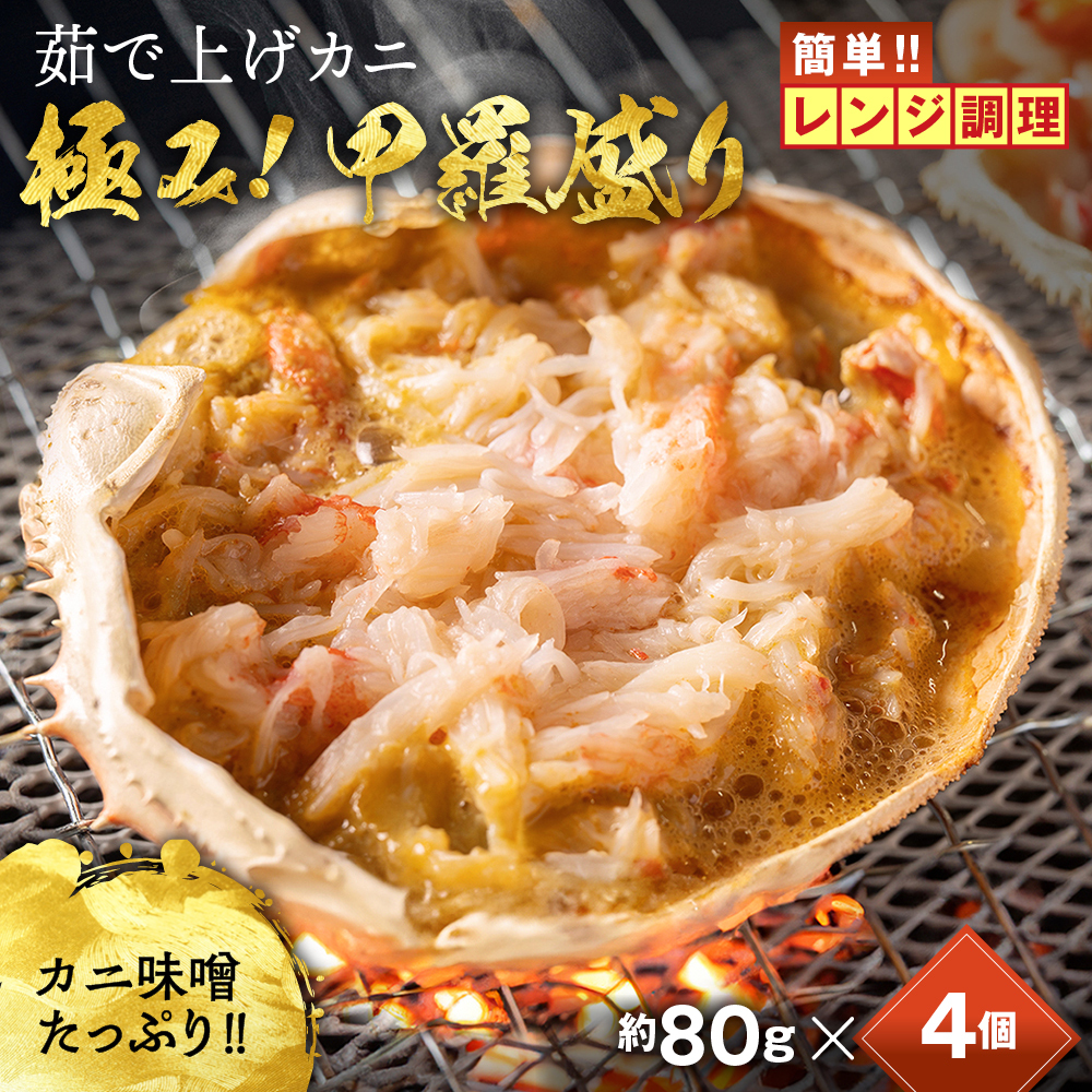 13-358 ȒPIWŃJjbSyJj~\ՂzkCʎs13000ECYJj