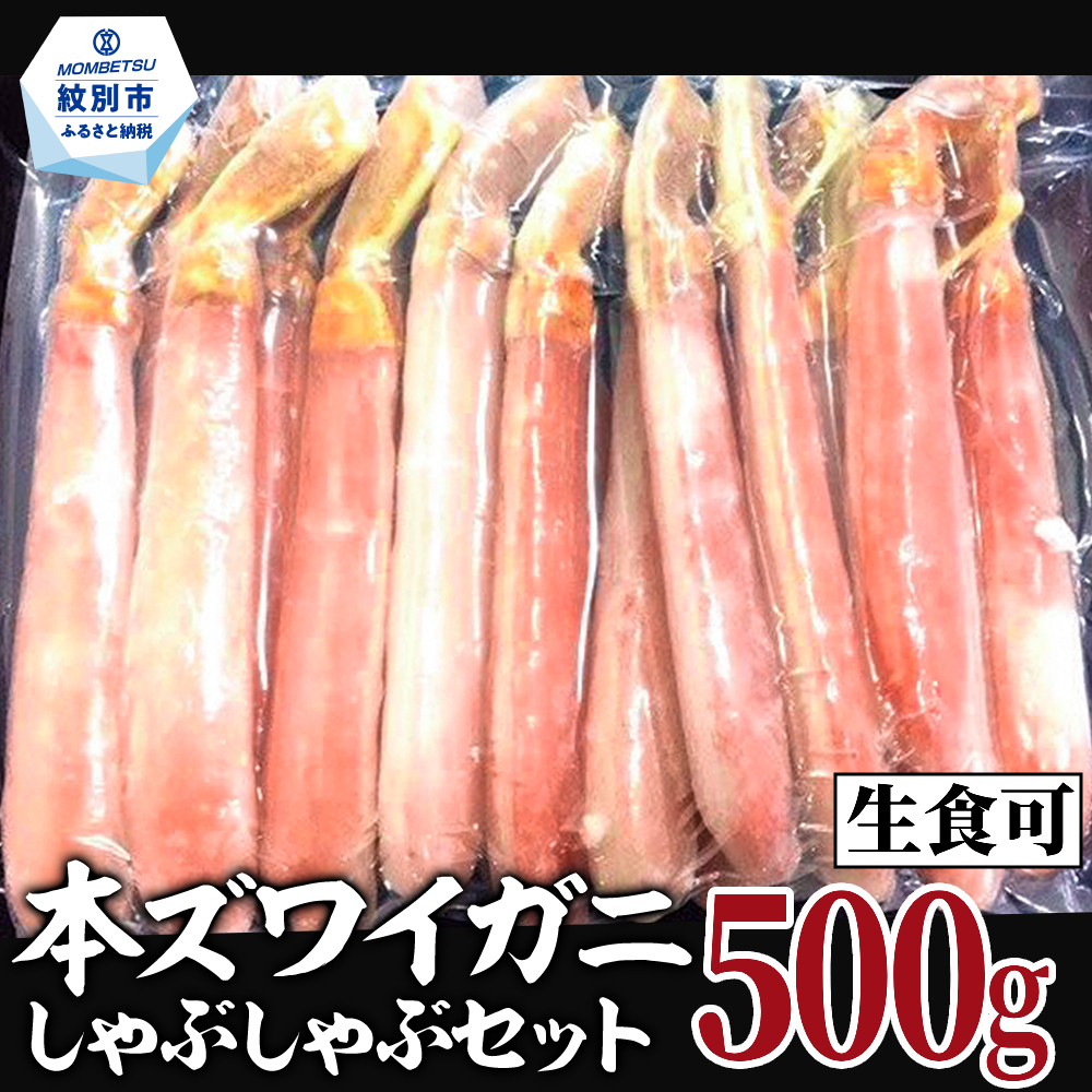14-98 yIʂ̂݁z{YCKjԂԁyz(500g)b H hgkCʎs14000ZbgE؁EHHiZbg