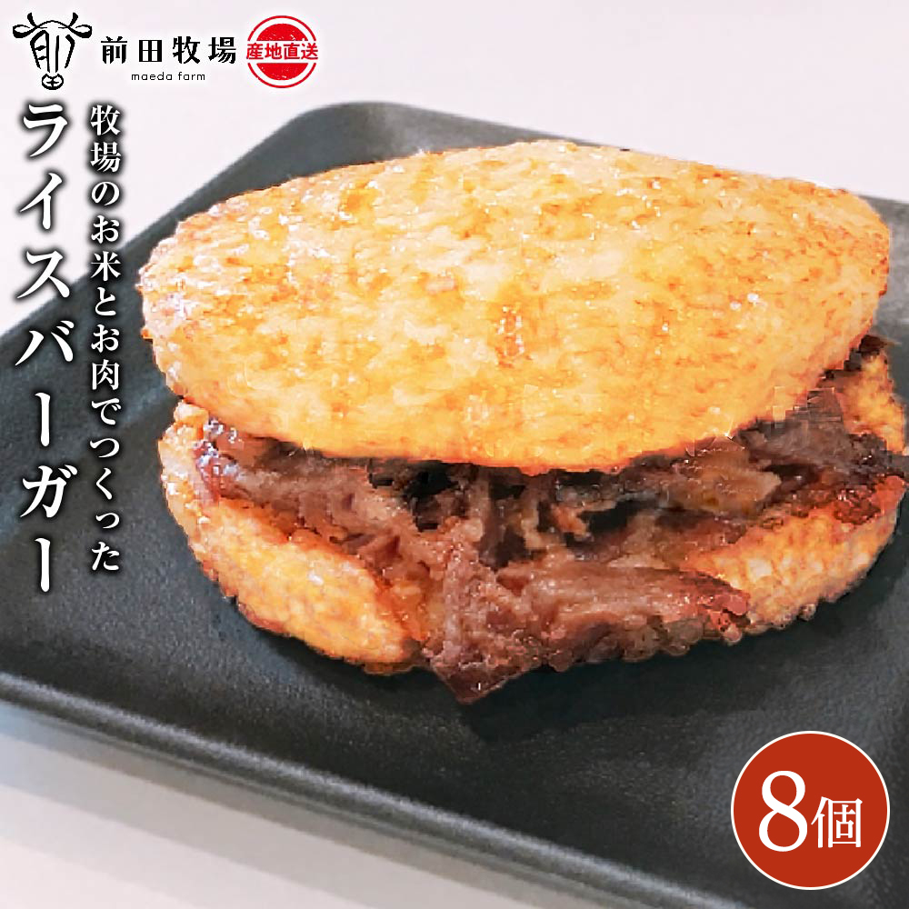 yc Ocq꒼zq̂ĂƂłCXo[K[ i130g×8j | uh  ē o[K[ Yn YȖ،cs16000ZbgE؁EHHi
