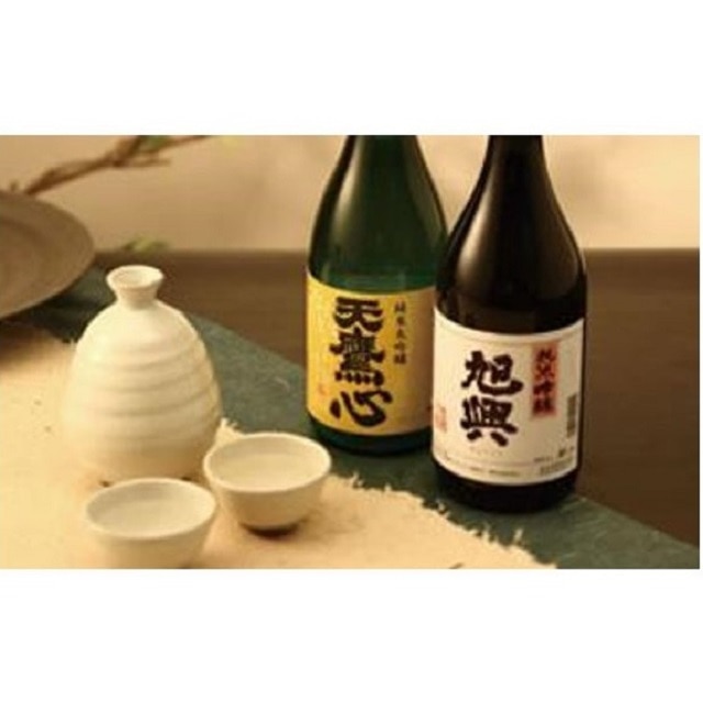 那須山麓お酒セット  2本セット栃木県大田原市16000酒・アルコール日本酒