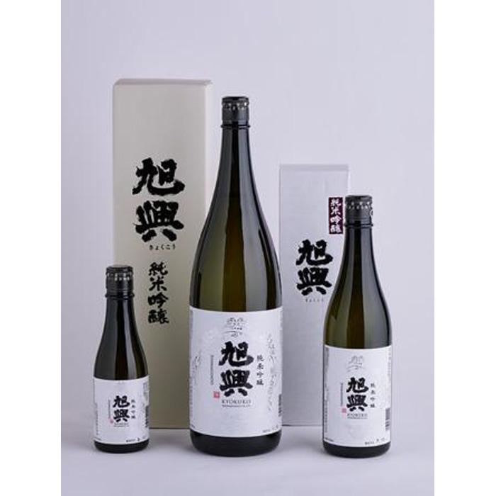 渡邉酒造 旭興 純米吟醸 720ml1本栃木県大田原市8000酒・アルコール日本酒