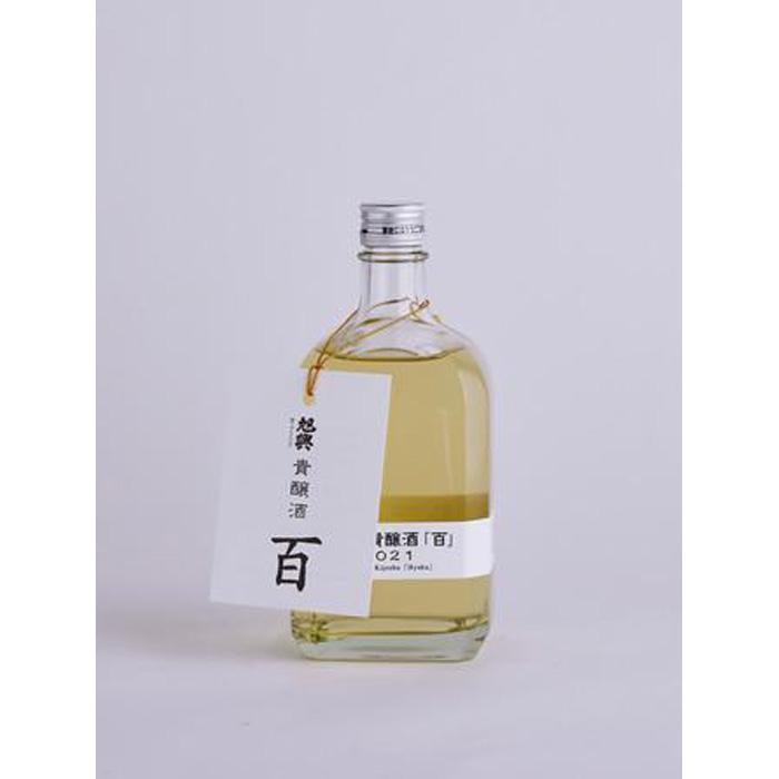 渡邉酒造  旭興 貴醸酒「百」 720ml1本栃木県大田原市10000酒・アルコール日本酒