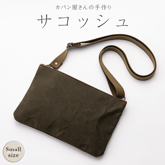 TRbV ic17.5cm×26cm×17.5cmjJ[L\  R` Vs F3S-0486R`Vs20000{