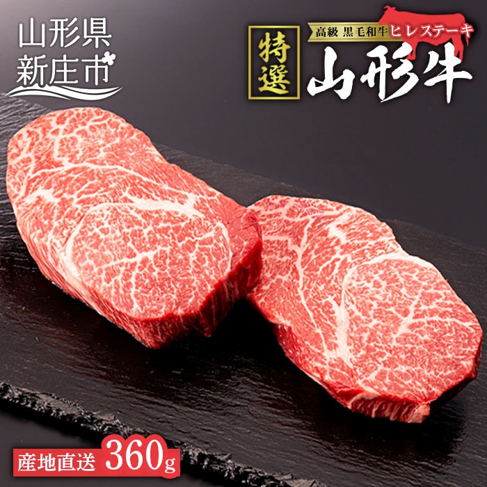 Yn R` A5N qXe[L 360gi180g×2j ɂ    R` Vs F3S-0738R`Vs56000