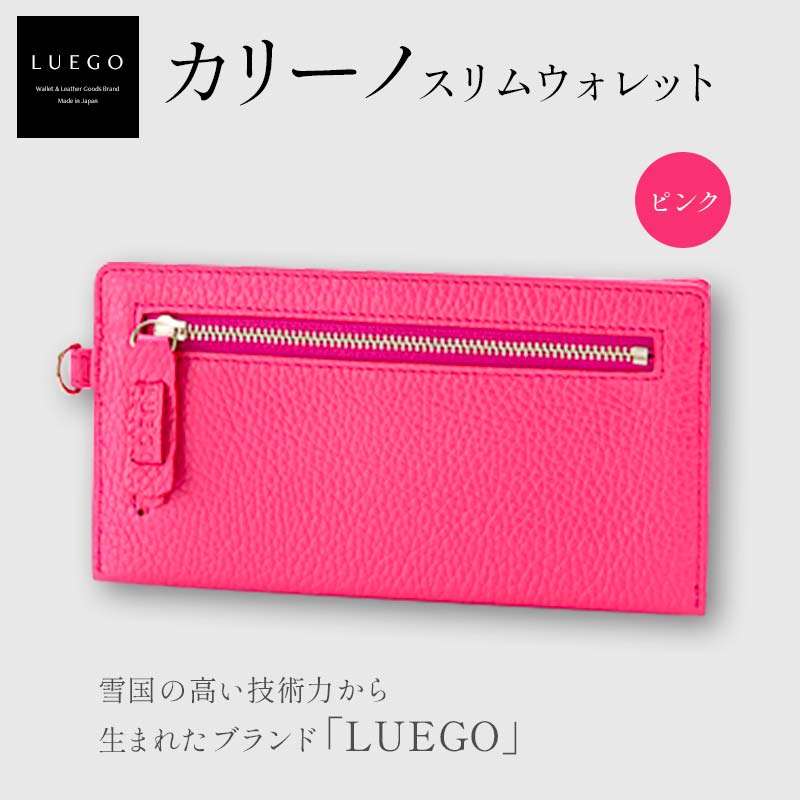 LUEGO J[m XEHbg/sN wj Əj AEj ސEj 蕨  Mtg lC a v[g ̓ ̓ R` Vs F3S-1785R`Vs50000ߗށEi