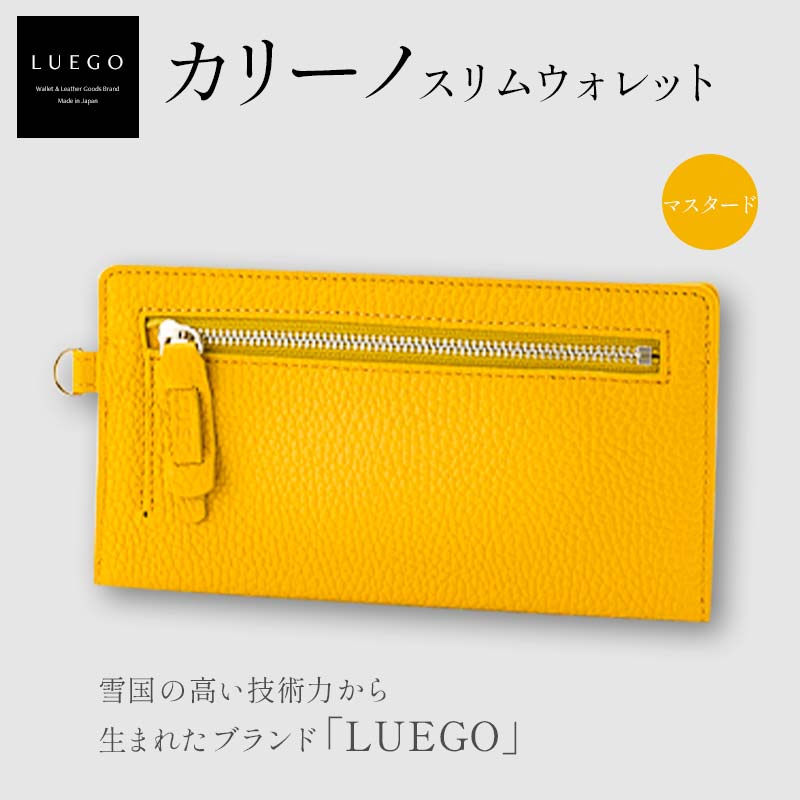 LUEGO J[m XEHbg/}X^[h wj Əj AEj ސEj 蕨  Mtg lC a v[g ̓ ̓ R` Vs F3S-1786R`Vs50000ߗށE
