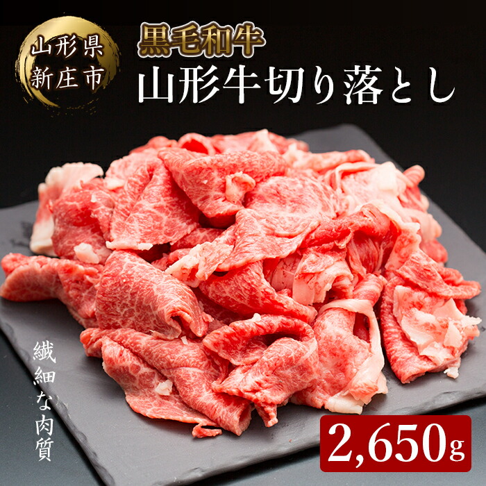 4ȏ R` ؂藎Ƃi΂AŁj2650g ɂ    R` Vs F3S-2133R`Vs57000