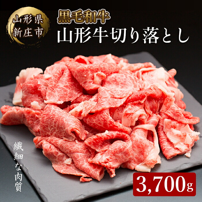 4ȏ R` ؂藎Ƃi΂AŁj3700g ɂ    R` Vs F3S-2143R`Vs79000