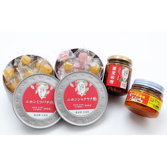 y҂Ȃzjz~co`̈FjzVNNFXFhX̃Zbg َq  ݂ HHi 12000َqEXC[c̑ mَq