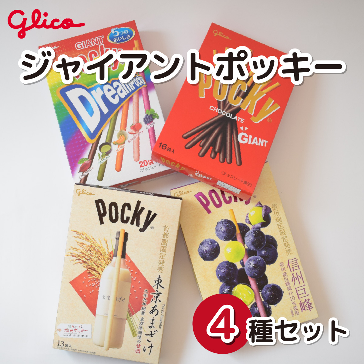 OR lCَq WCAg|bL[ 4Zbgʌk{s14000َqEXC[c̑ mَq