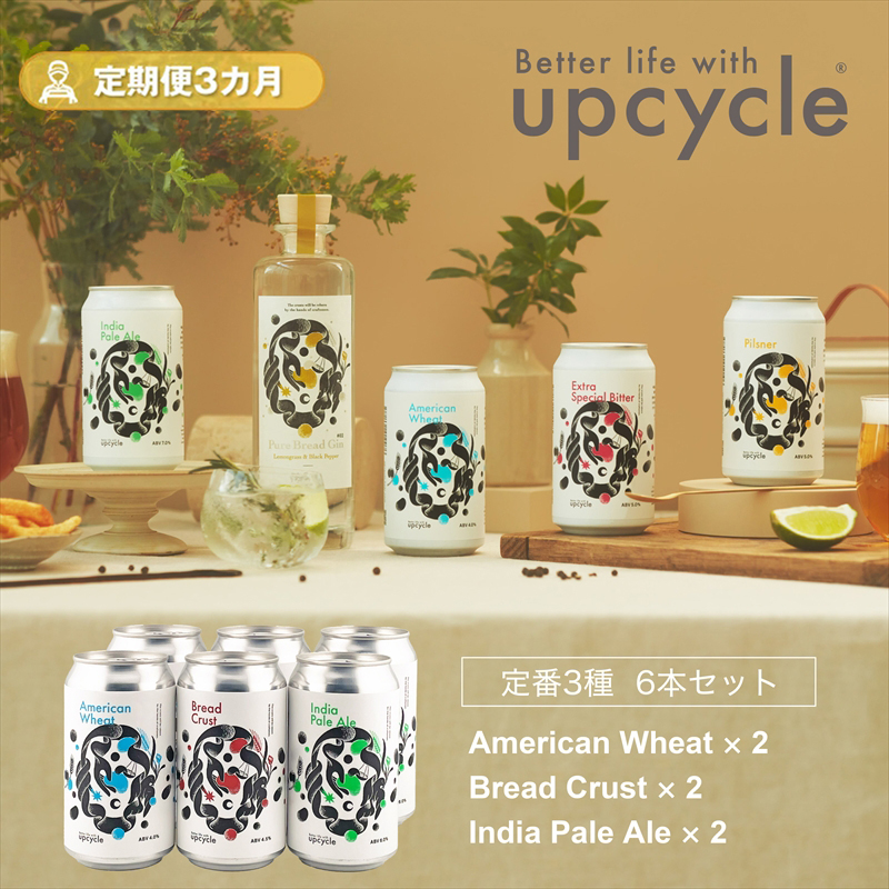 y3JzTXeBiuENtgr[@ݔ3@6{Zbg  Ntgr[ Mtg  OsO Lv v[g nr[ _ސ쌧 CVs _ސ