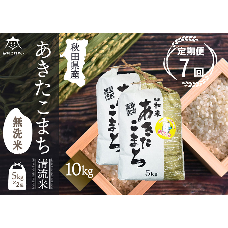 s7t܂  10kg(5kg×2) yāzHcsYaYHcHcs395500āEp