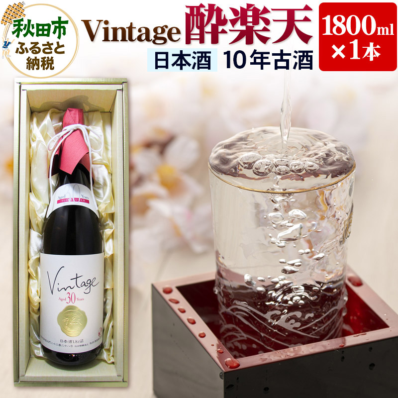 Be[W yV 10NÎ  1800ml×1{ Hc { nHcHcs46500EAR[{