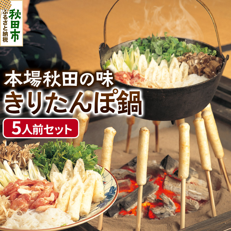 肽  Zbg 5lO 肽 15{ n{  t {HcȂł͂̓`̖IHcHcs42500ZbgE؁EHHiZbg