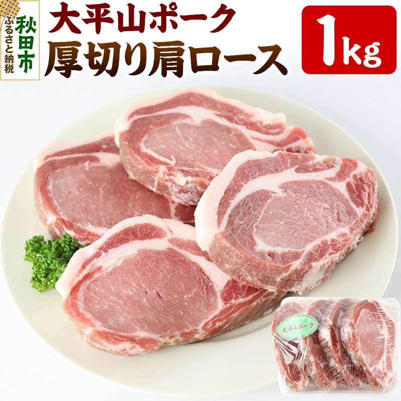 R|[N ؂茨[X 1kg ؓ |[N\e[ geLHcHcs14000ؓ