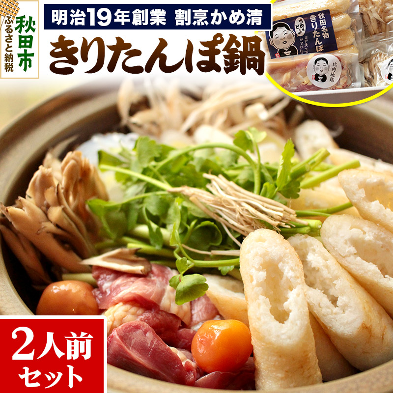 肽  Zbg 2lO ( 肽 4{ n{ X[v  ) 19Nn BߐHcHcs23000ZbgE؁EHHiZbg