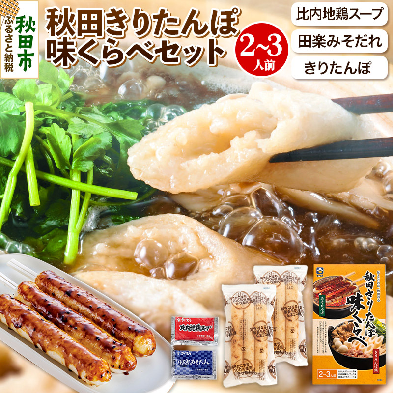 肽  2`3lO (肽6{ n{ X[v cy݂ )HcHcs5500ZbgE؁EHHiZbg