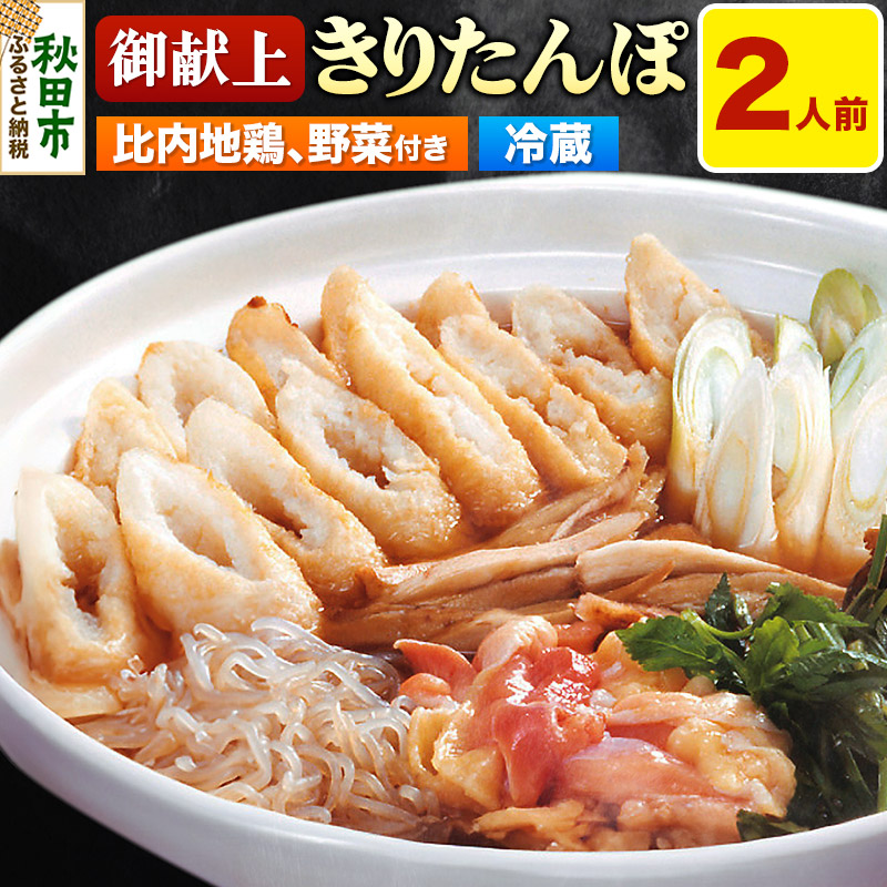 肽 Zbg 䌣カ肽 2lO 肽ۓZbg (肽 6{ n{ VN)HcHcs22500ZbgE؁EHHiZbg