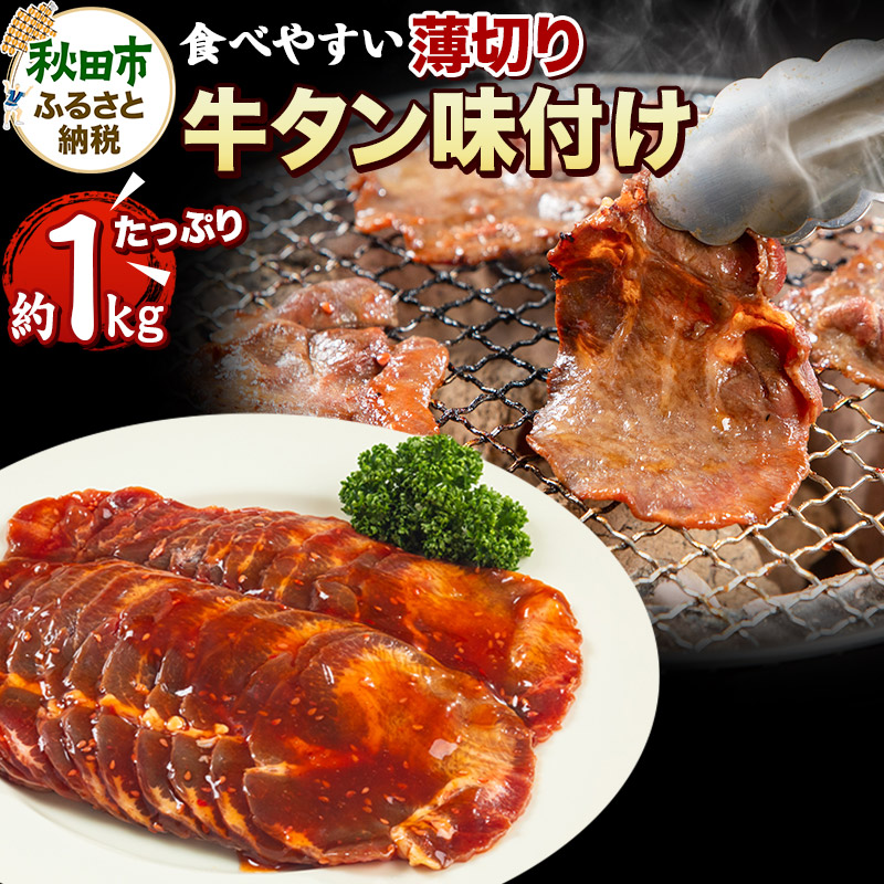 ^t(Hׂ₷؂^Cv) 1kg(500g×2)  HcHcs19000