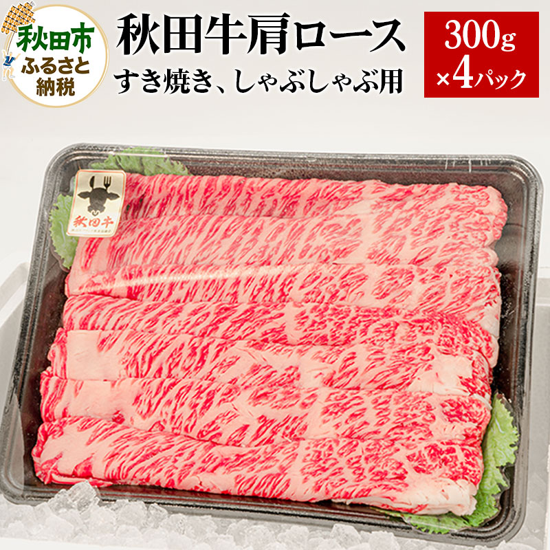 Hc [XĂ Ԃԗp 1.2kg(300g×4pbN)  YHcHcs52000