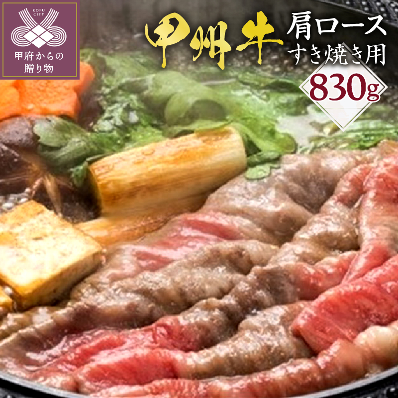 bBsޖat@[XĂpi830gjRb{s33000
