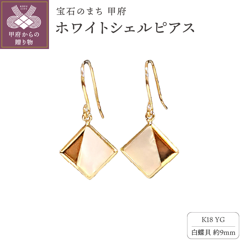 APE5144@K18YG@VFsAXBRb{s60000ߗށEiEH|iANZT[