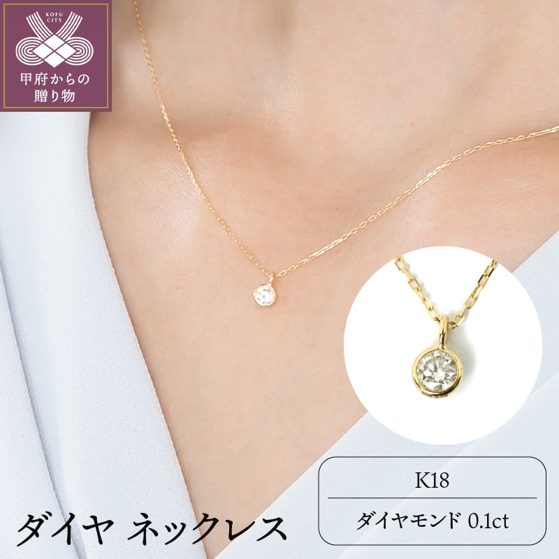KPW_C0.1ct ꗱ lbNX 027878Rb{s120000ߗށEiEH|iANZT[