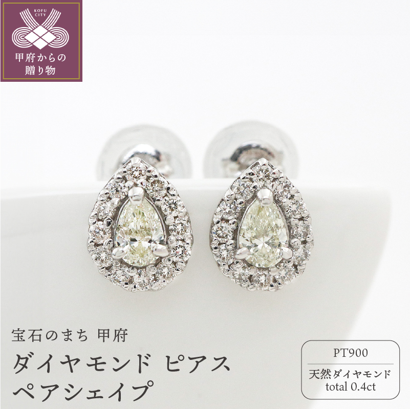 019P∞【フォロー割】フープピアス　ダイヤ　S925　ダブル　プラチナコート 楽天市場】プラチナ中折れ式ダイヤフープピアス(11mmウェーブ 2