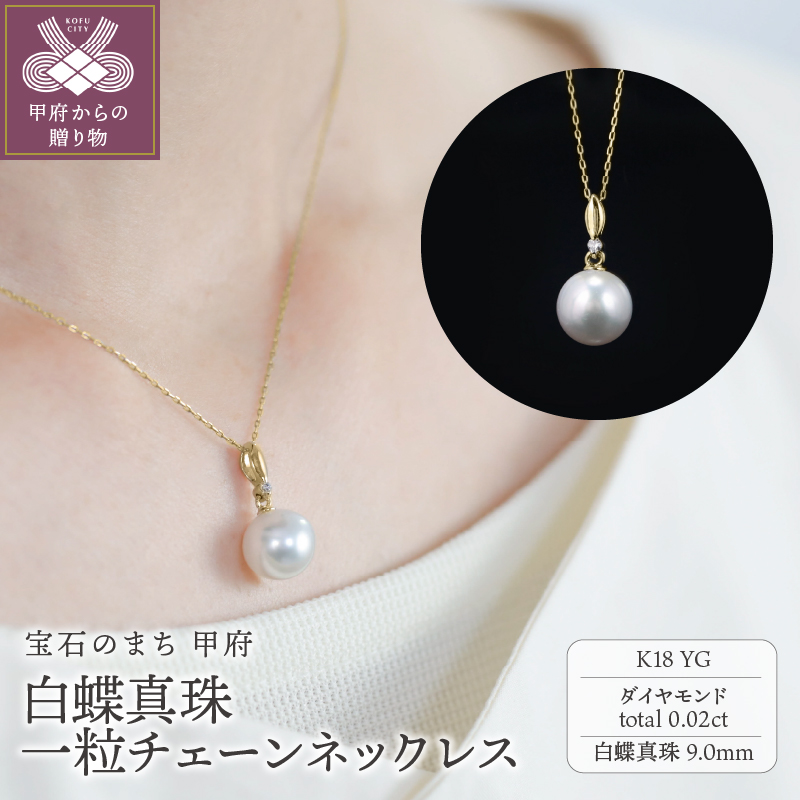 yK18z9mm ^ꗱ`F[lbNX/No.88Rb{s418000ߗށEiEH|iANZT[