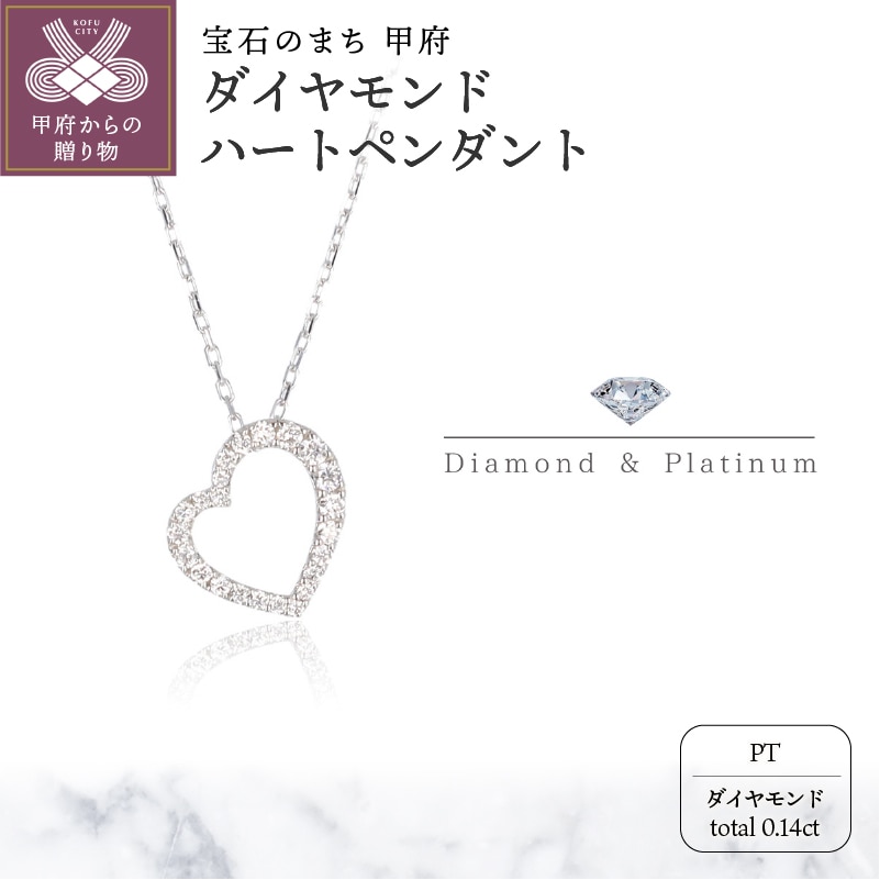 Pt950 /850_Ch n[gy_g SZ3152Rb{s297000ߗށEiEH|iANZT[