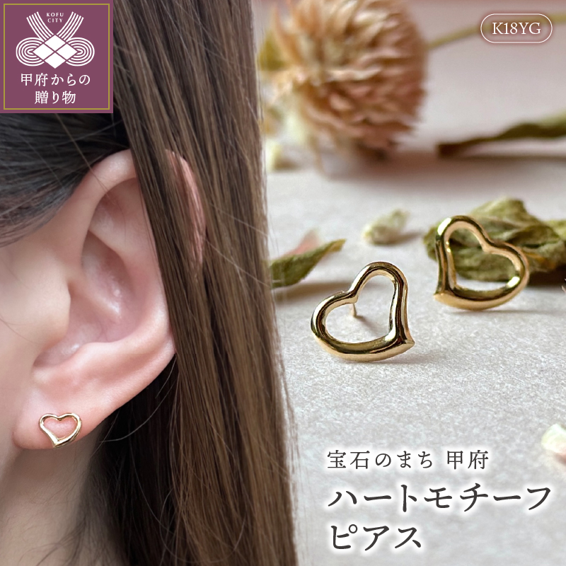 K18ʰ-߱n(PE7496)Rb{s20000ߗށEiEH|iANZT[