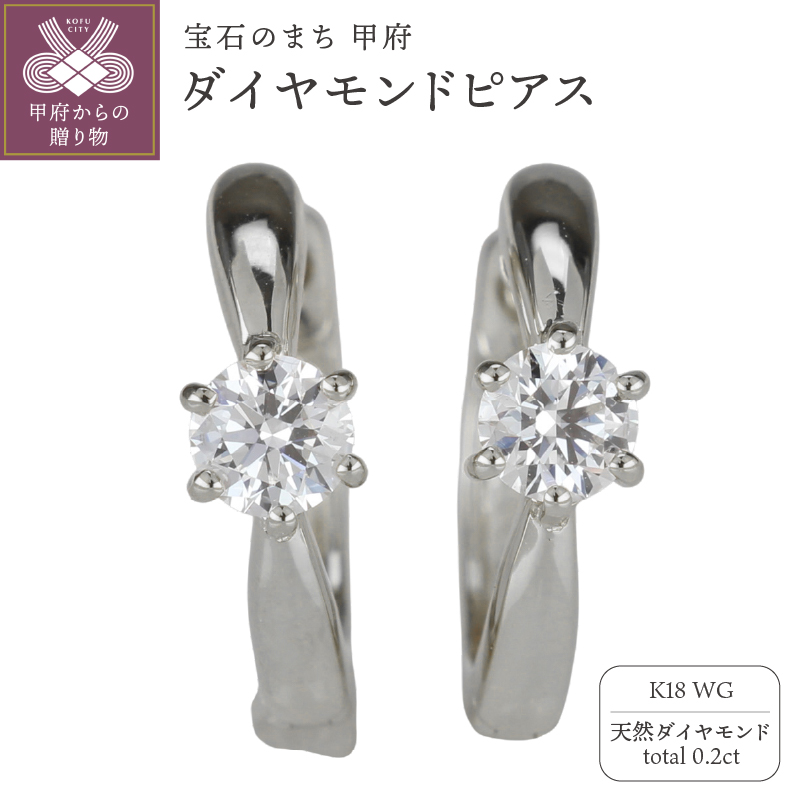 K18WG _Ch ꗱ t[vsAX eo634k18wgRb{s282000ߗށEiEH|iANZT[