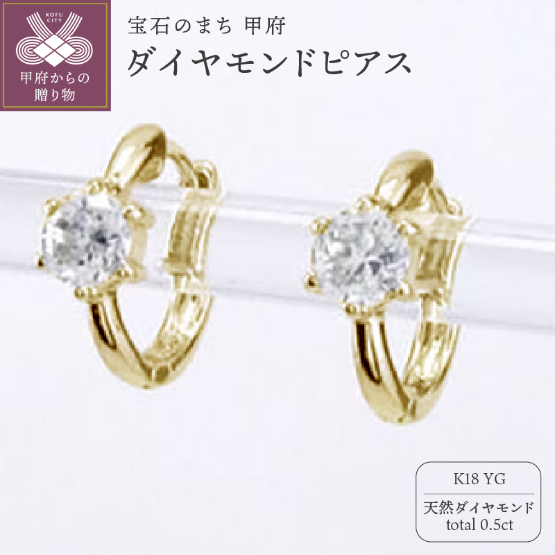 K18YG _Ch ꗱ t[vsAX eo672k18ygRb{s519000ߗށEiEH|iANZT[