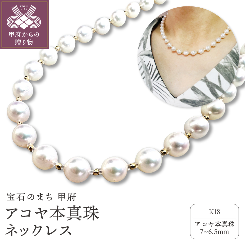 k18AR{^ 7mm`6.5mm lbNX YF-29Rb{s232000ߗށEiEH|iANZT[