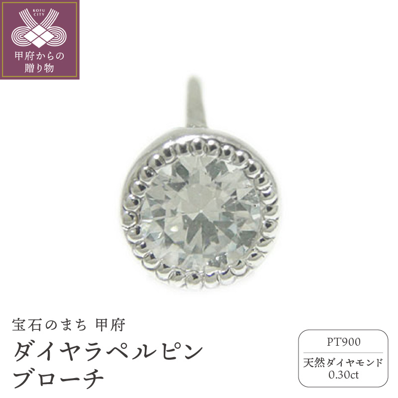 PT900 _CysEu[`y 52446-1zRb{s316000ߗށEiEH|iANZT[