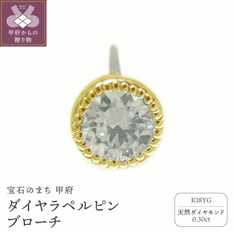 K18CG[S[h _CysEu[`y 52446-2zRb{s316000ߗށEiEH|iANZT[