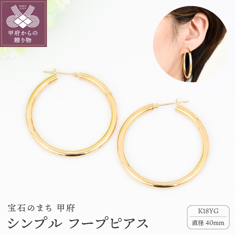 K18 CG[S[h Vv t[v sAX l  3mm a40mm BPE-K3040Rb{s445000ߗށEiEH|iANZT[