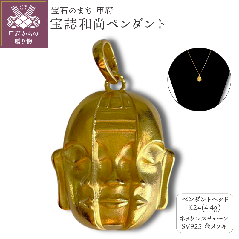 K24 󎏘ay_gi15047326jRb{s495000ߗށEiEH|iANZT[