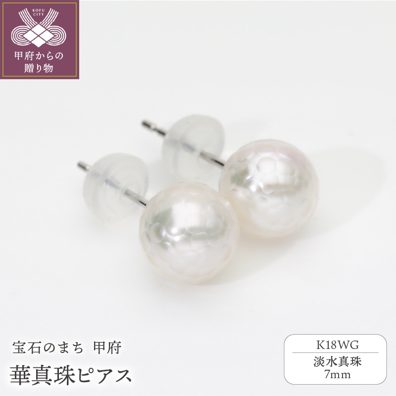 u݂Ȃŕ΂̂܂b{PRIv()΂̂܂b{coi K18WG ؐ^sAX(W^7~) 0001Rb{s61000ߗށEiEH|iANZT[