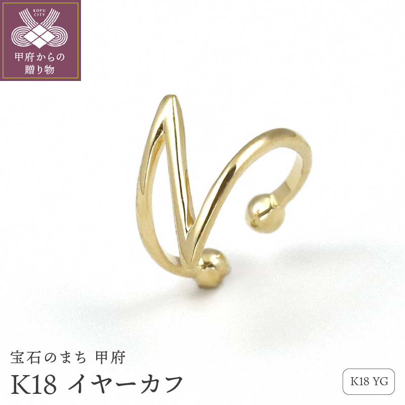 K18 WKl C[Jt@GR40031Rb{s75000ߗށEiEH|iANZT[