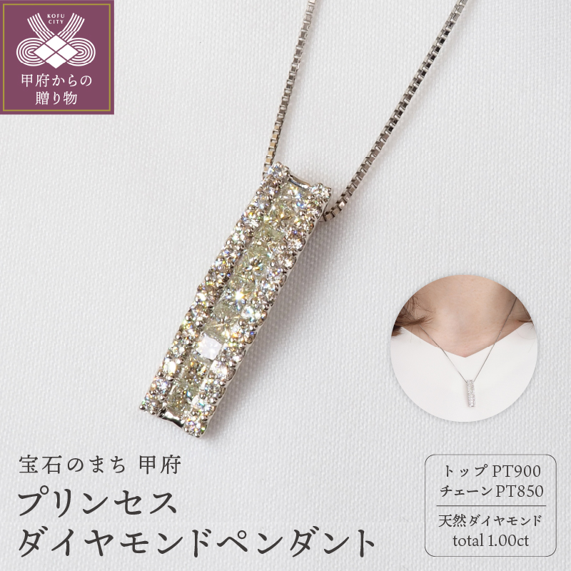1.00ct@vZX_Chy_g P3146 PTRb{s775000ߗށEiEH|iANZT[