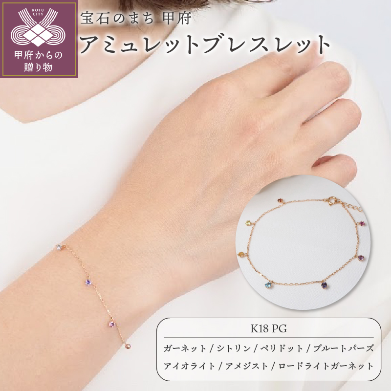 A~bguXbgP2885@PGRb{s119000ߗށEiEH|iANZT[