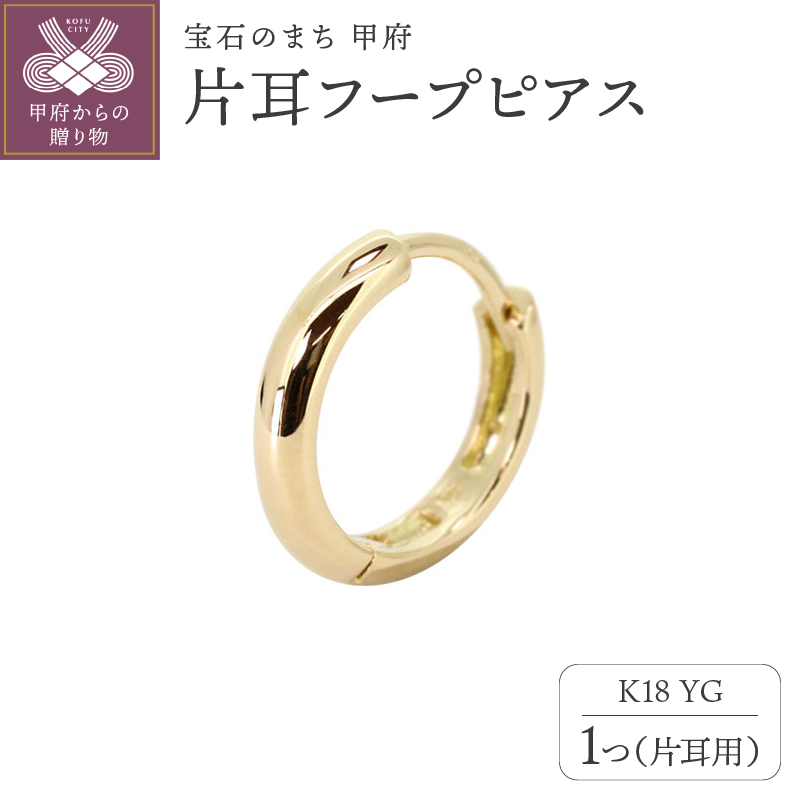 K18YGЎt[vsAX mp-0150-k18-5y20200520zRb{s137000ߗށEiEH|iANZT[