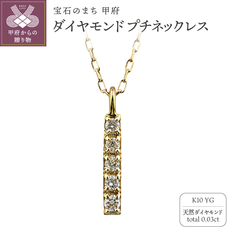 K10 c 5 _Ch lbNX v` CG[S[h J-505Rb{s75000ߗށEiEH|iANZT[